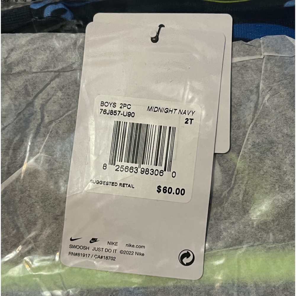 Nike Little Boys Full Zip Smiley Print Tricot Jacket and Pants 2 Piece Set - Picture 3 of 4